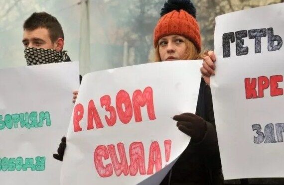 Во Львове прошла акция в поддержку чеченского народа: опубликованы фото