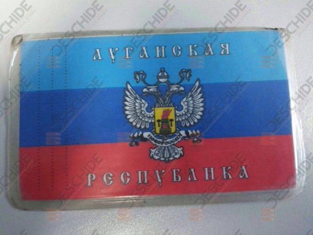 В аэропорту Кишинева задержали террориста "ЛНР"