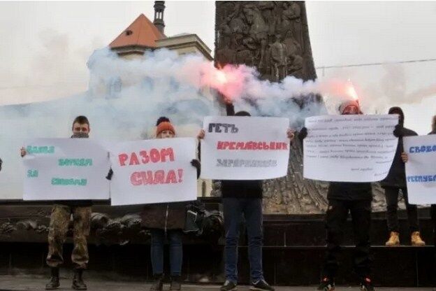 Во Львове прошла акция в поддержку чеченского народа: опубликованы фото