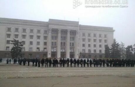 В Одессе опять противостояние Антимайдана и Евромайдана