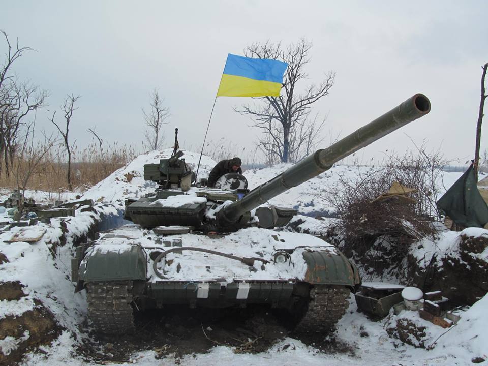 Воины АТО три месяца охраняют украинский флаг на территории боевиков
