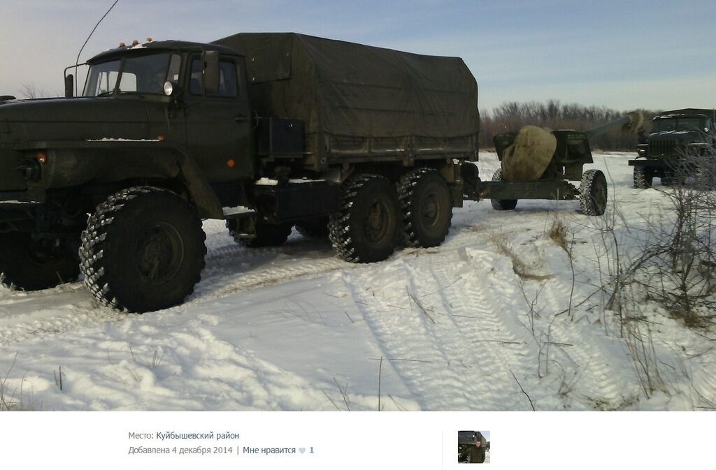 Обнародованы новые фото российской артиллерии и бронетехники у границ Украины