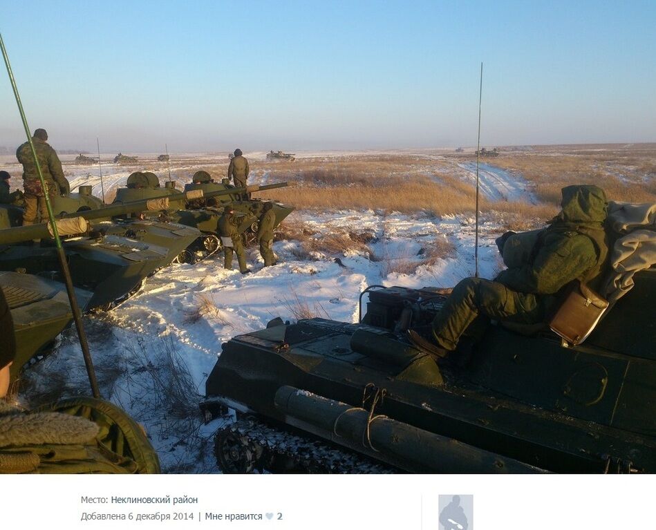 Оприлюднено нові фото російської артилерії і бронетехніки біля кордонів України