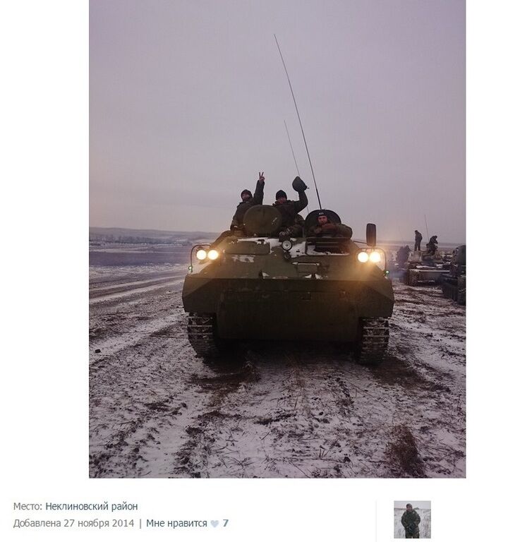 Оприлюднено нові фото російської артилерії і бронетехніки біля кордонів України
