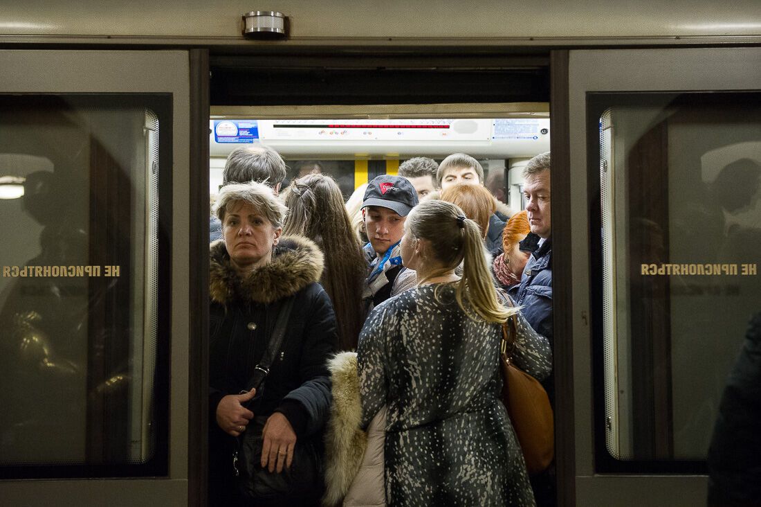 Как вы это терпите? 