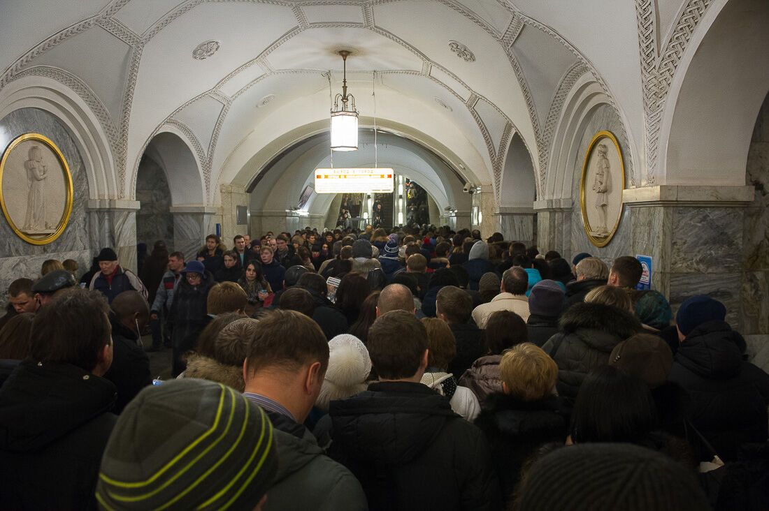 Как вы это терпите? 