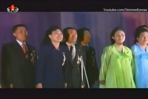 Ким Чен Ын разрыдался на публике: опубликованы фото и видео