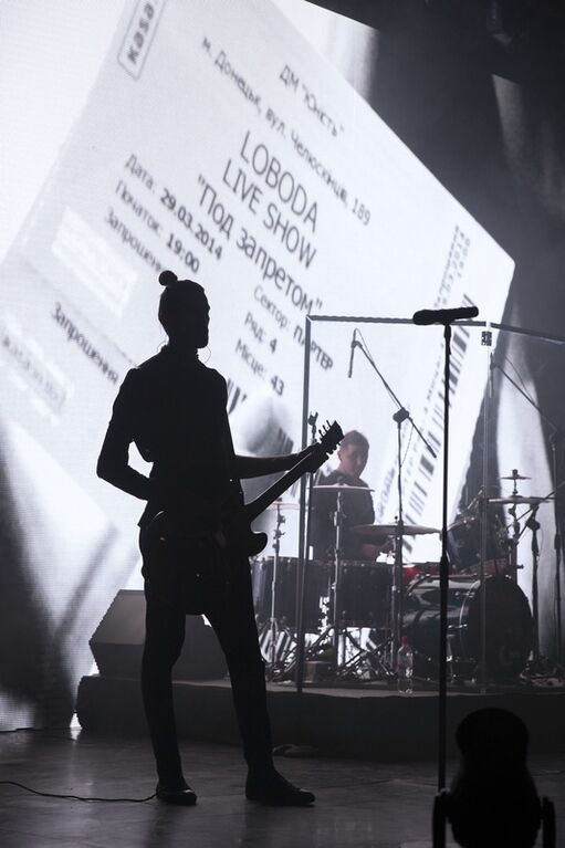 LOBODA сыграла на барабанах и заставила зал танцевать на своем "Запретном концерте"