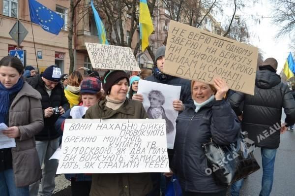 Одеський Евромайдан провів марш проти сепаратизму