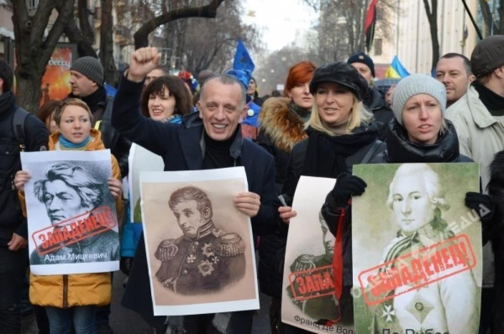 Одесский Евромайдан провел марш против сепаратизма