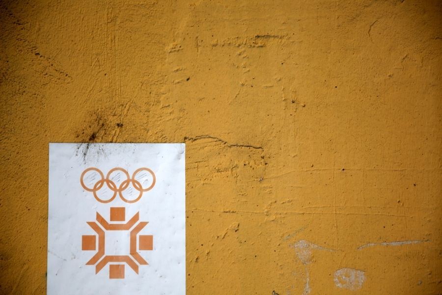 Порожні і зруйновані об'єкти Олімпіади-1984 в Сараєво