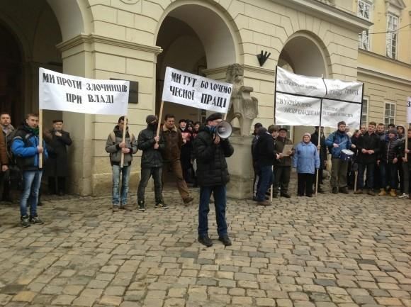 У Львові на попереджувальний страйк вийшли тисячі людей