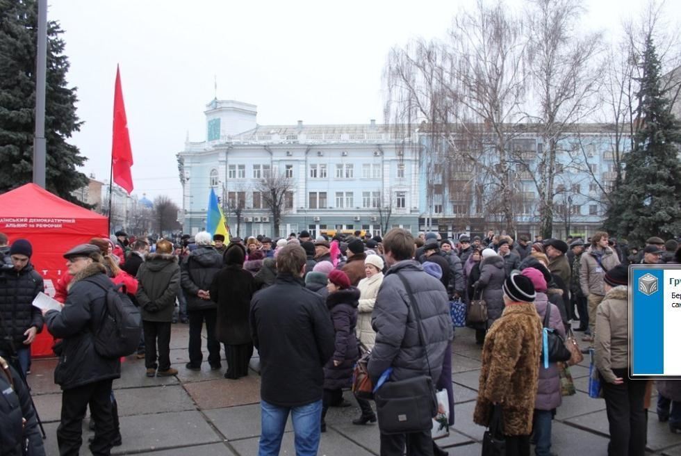 По всей Украине прошла предупредительная забастовка