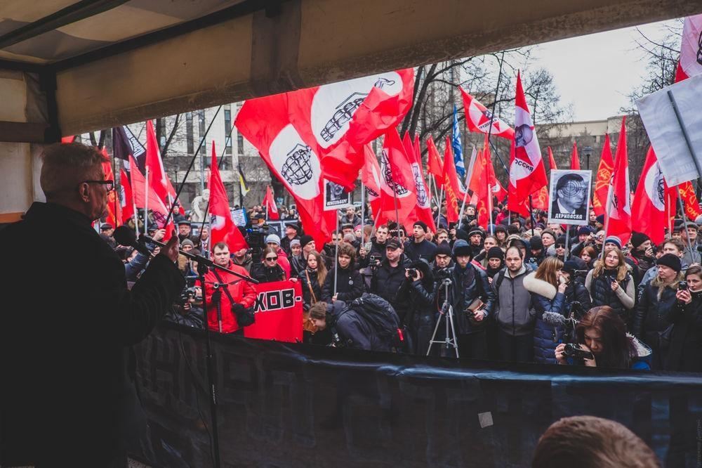 В Москве митинговали против итогов приватизации
