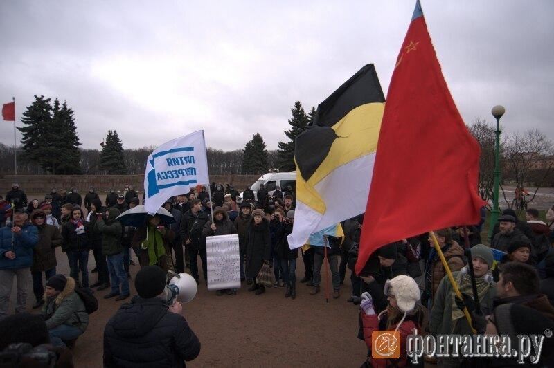 У Санкт-Петербурзі підтримали Майдан мітингом 