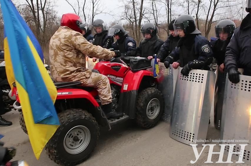 Селяне не пустили Автомайдан к Пшонке