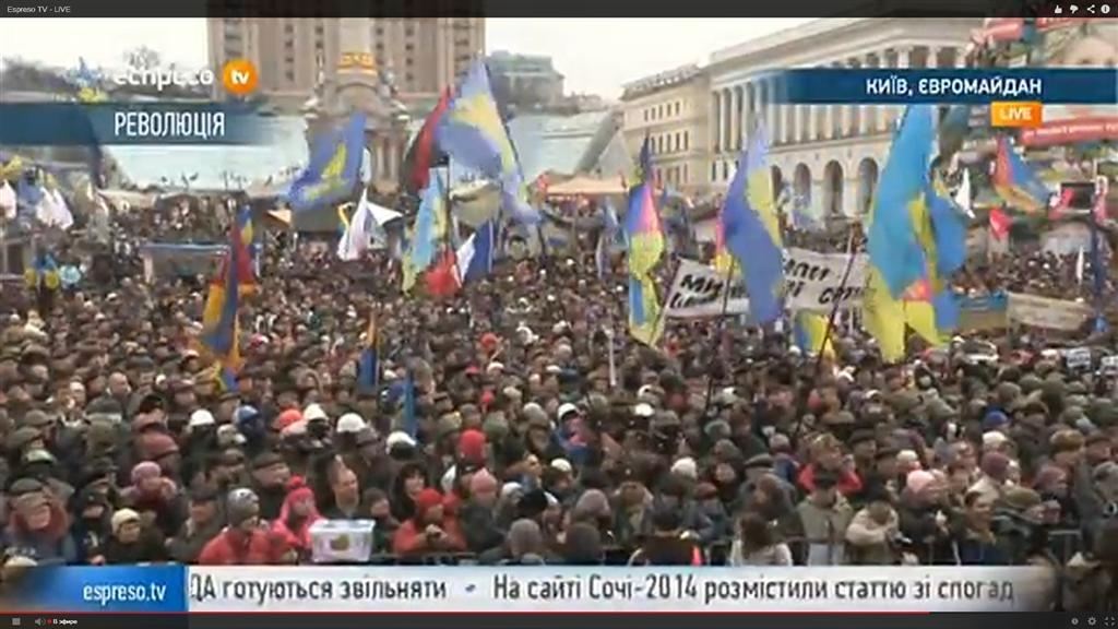 На Майдані почалося чергове Народне віче