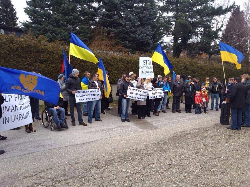 Автомайдан добрался до австрийских имений  Клюева 