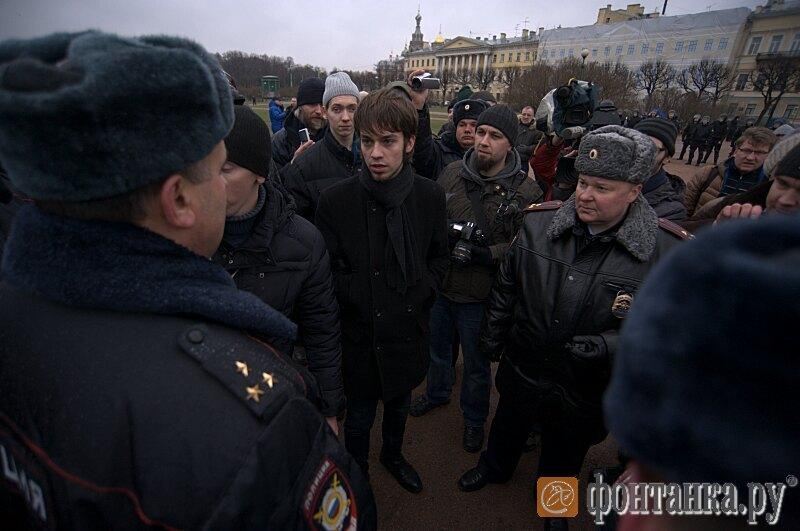 В Санкт-Петербурге поддержали Майдан митингом 