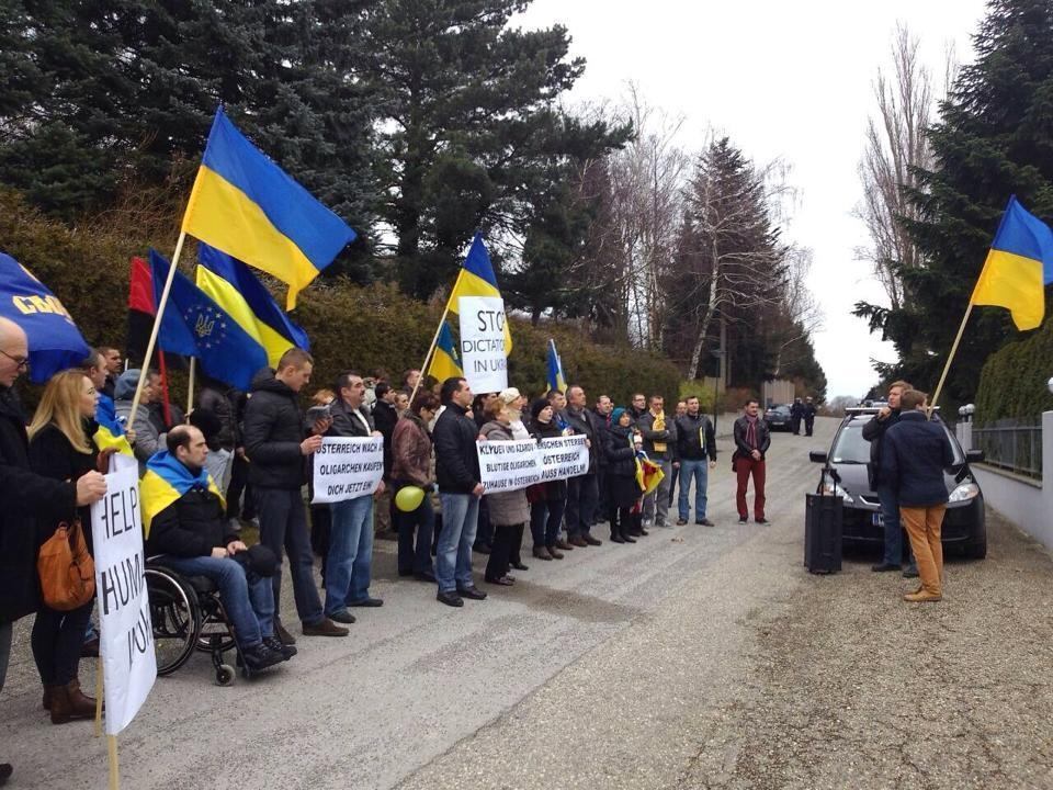 Автомайдан дістався до австрійських маєтків Клюєва 