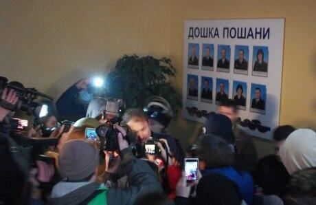 Мітингувальники в Луцьку побили губернатора
