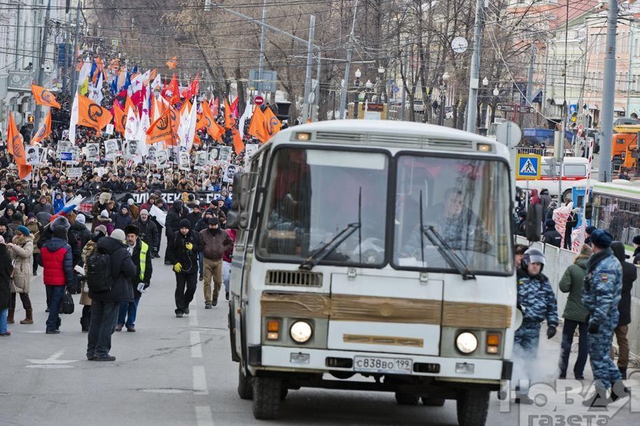 Багатотисячний марш у Москві підтримав Евромайдан