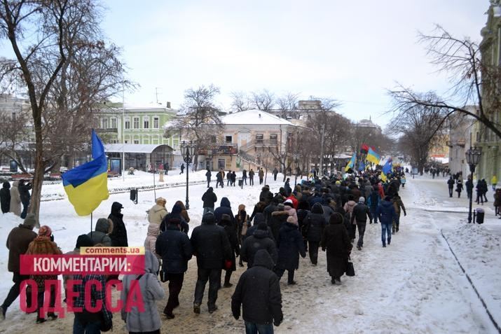 В Одессе марш евромайдановцев закончился дракой