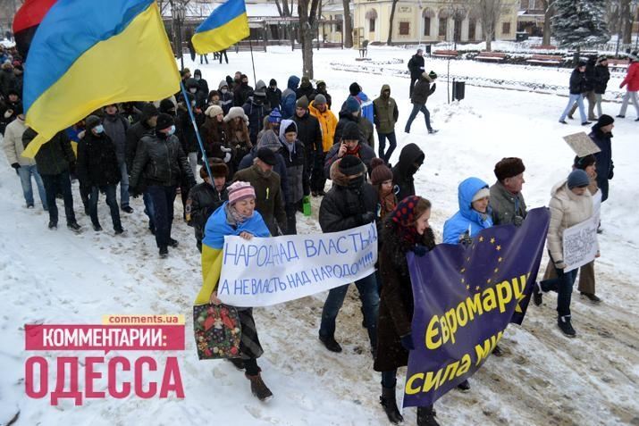 В Одессе марш евромайдановцев закончился дракой