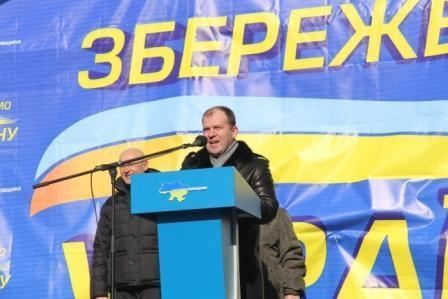 В Днепропетровске митинговали в поддержку Януковича