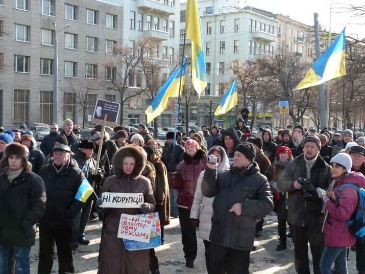 У Харкові відбулася акція Евромайдана