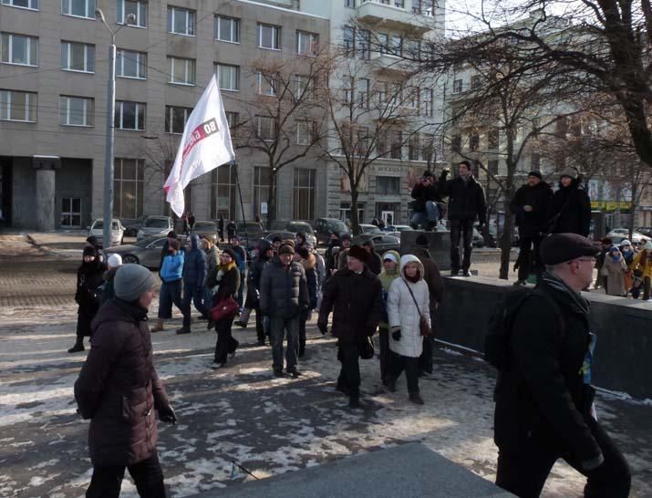 У Харкові відбулася акція Евромайдана