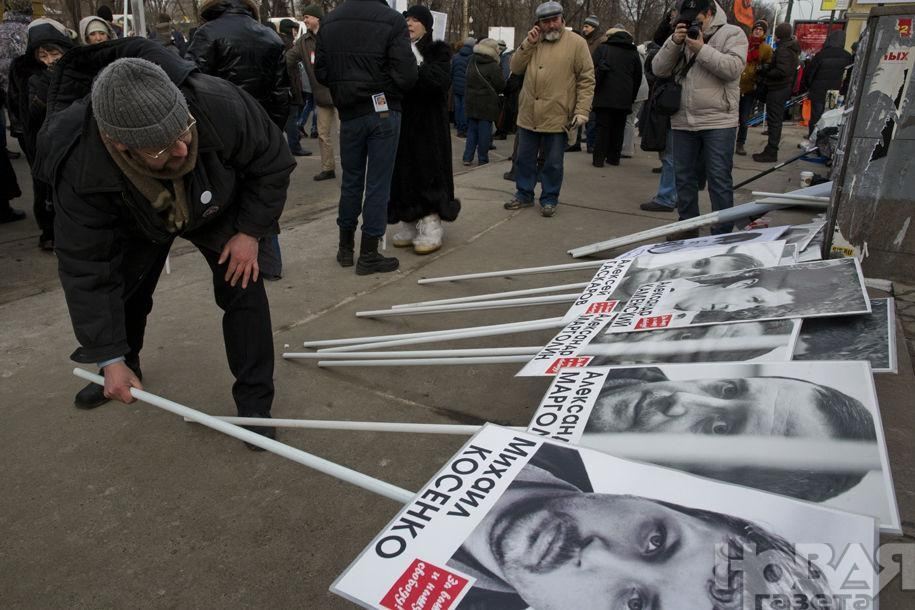 Многотысячный марш в Москве поддержал Евромайдан