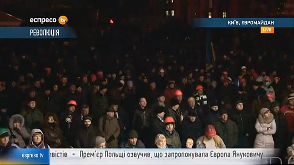 На Майдані перебуває близько 10 тисяч осіб