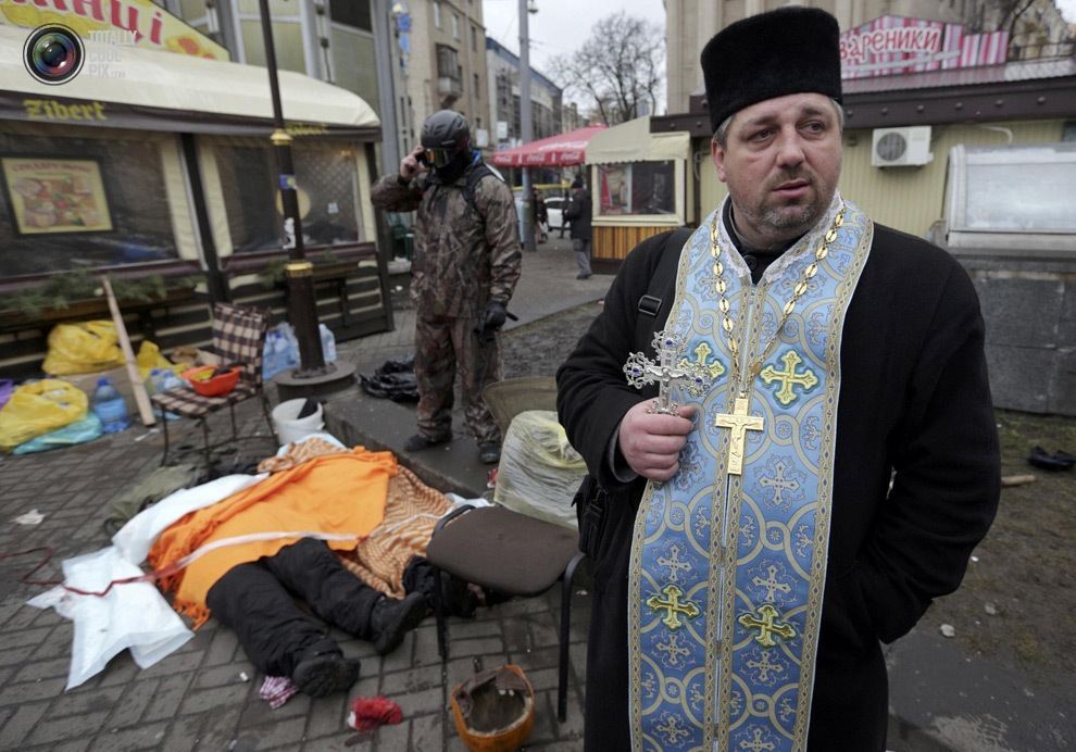Жертви протистояння в Києві