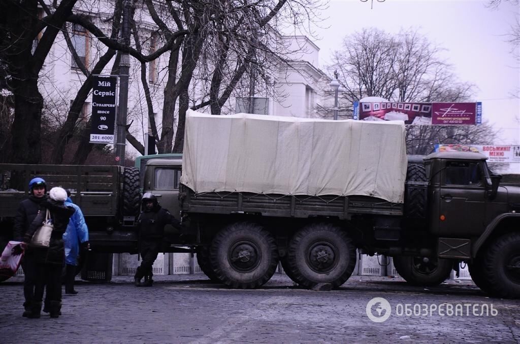 Евромайдан: вчера и сегодня