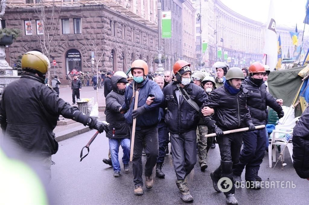 Евромайдан: вчера и сегодня