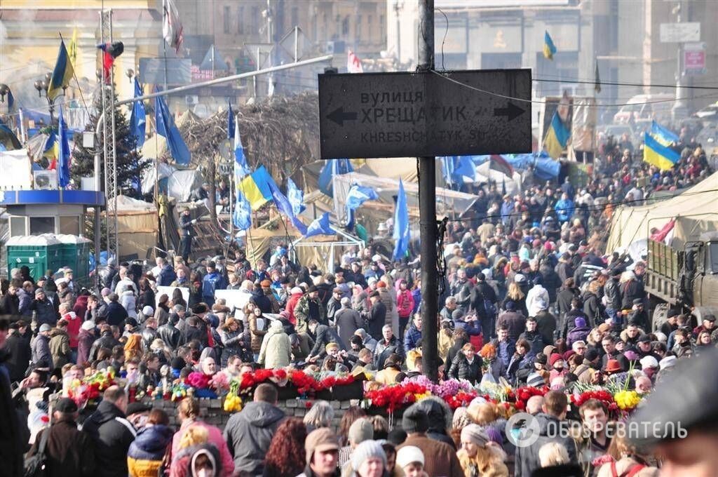 На Майдані згадують загиблих