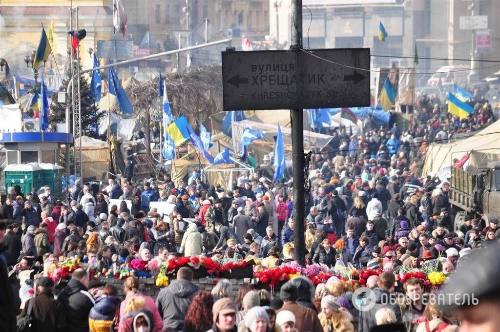 На Майдане вспоминают погибших