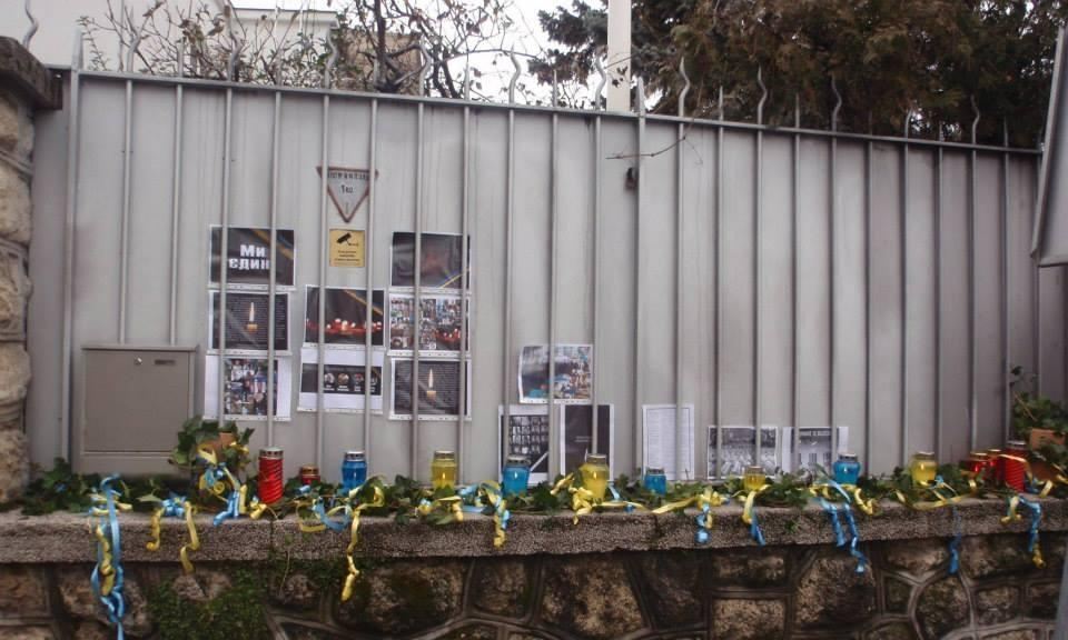 Світ вшанував пам'ять загиблих евромайдановцев. Фоторепортаж