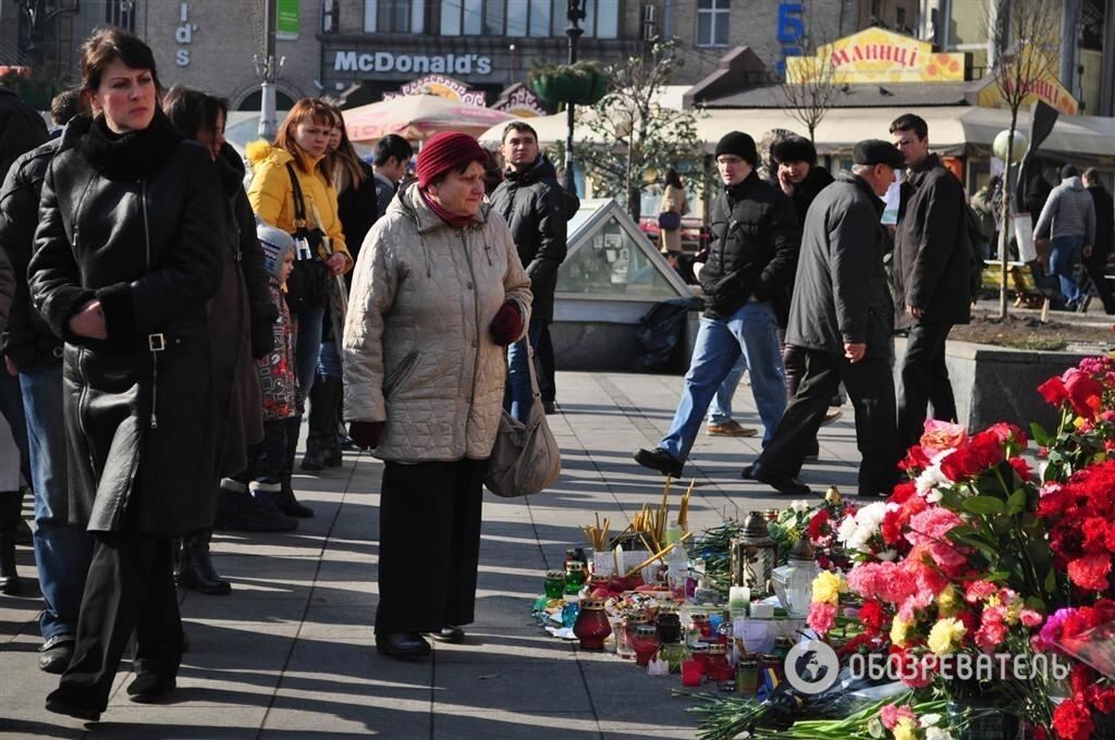 На Майдане вспоминают погибших