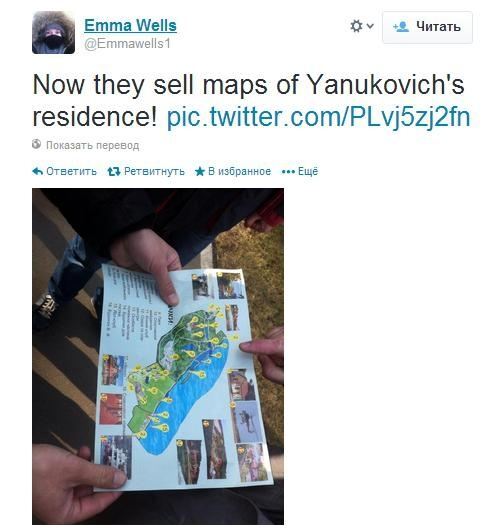 В продаже появилась карта Межигорья – журналист