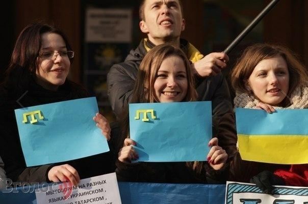 Во Львове прошел флешмоб в поддержку Крыма как части Украины 