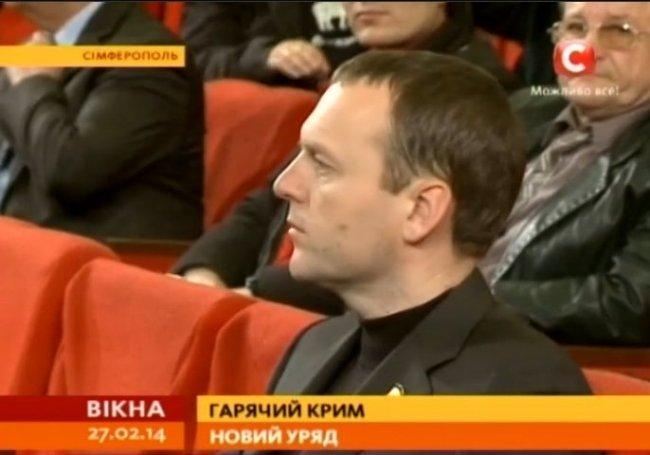 Опубліковані кадри збройної сесії парламенту Криму 