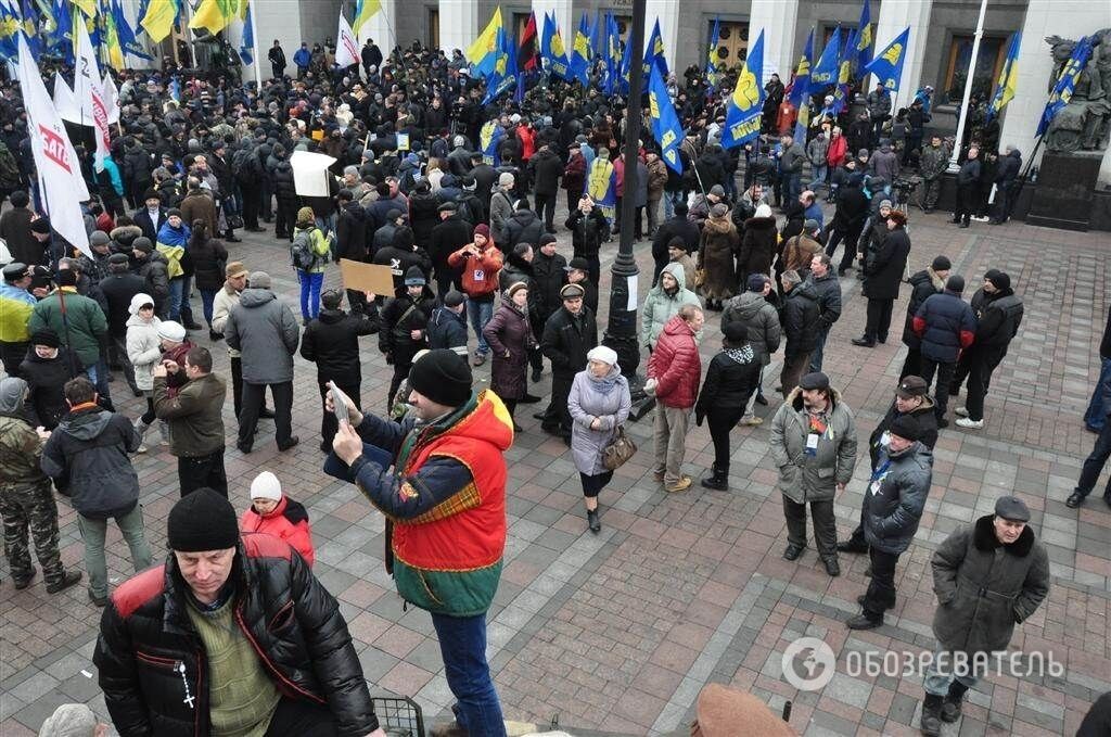 Митинг под Верховной Радой