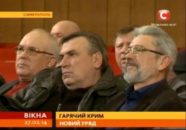 Опубликованы кадры вооруженной сессии парламента Крыма 