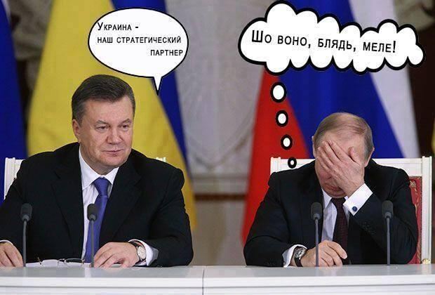 Соцмережі підірвали "фотожаби" після прес-конференції Януковича