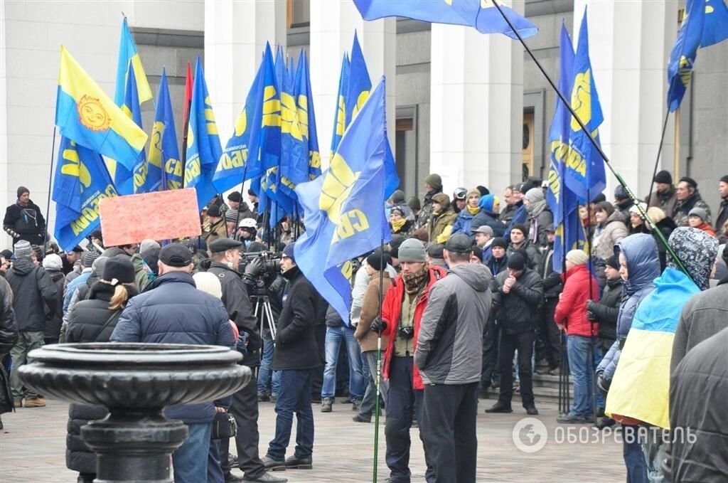 Мітинг під Верховною Радою - 28 лютого 2014