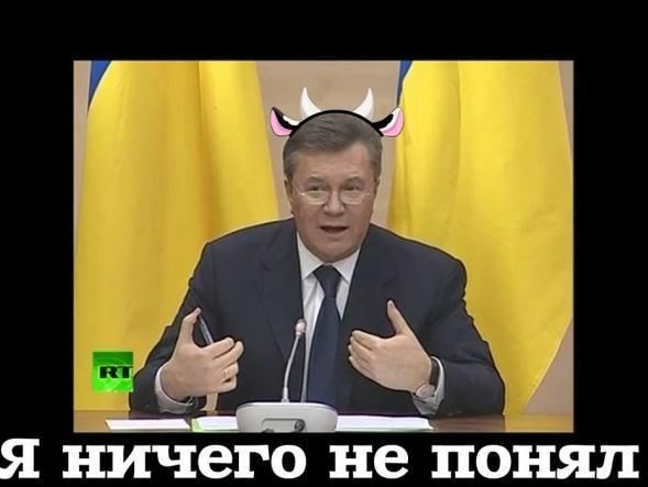 Соцсети взорвали "фотожабы" после пресс-конференции Януковича