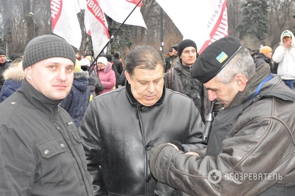 Митинг под Верховной Радой