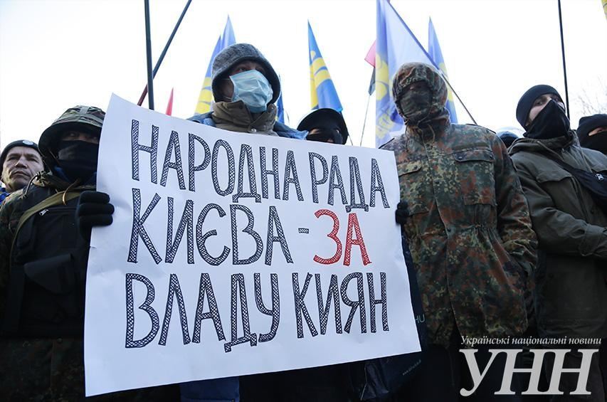 Заседание Киевсовета пикетировали, но не штурмовали